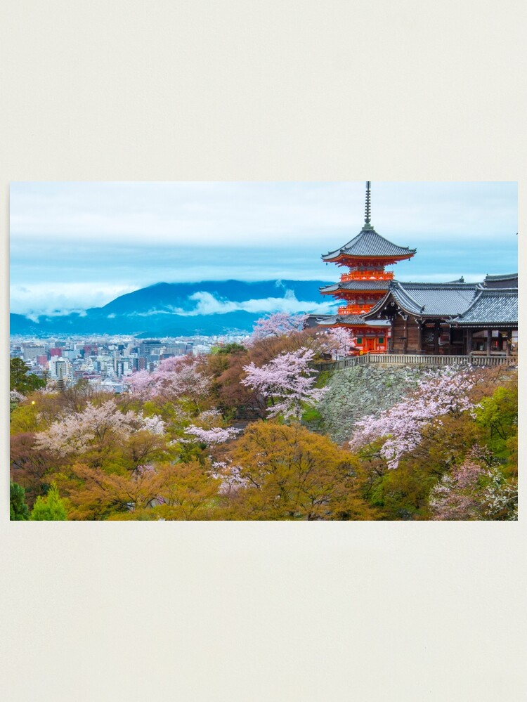 Alternate view of Kyoto City Photographic Print