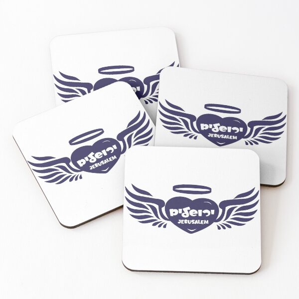 Item preview, Jerusalem in Hart and wings  designed and sold by MeLoveIsrael.