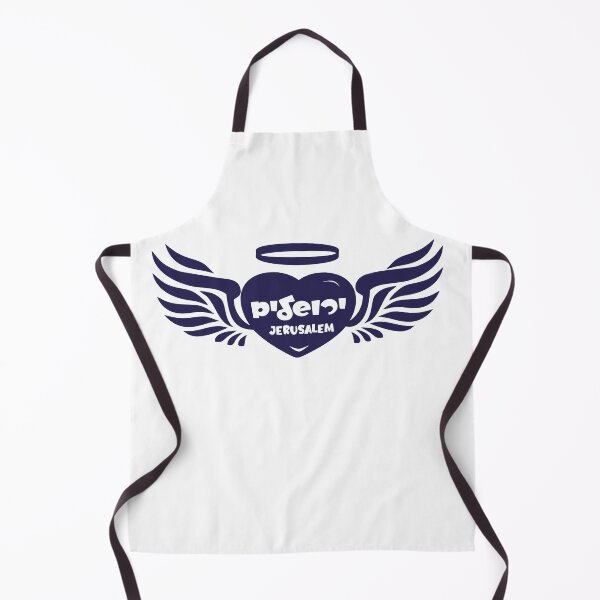Item preview, Jerusalem in Hart and wings  designed and sold by MeLoveIsrael.