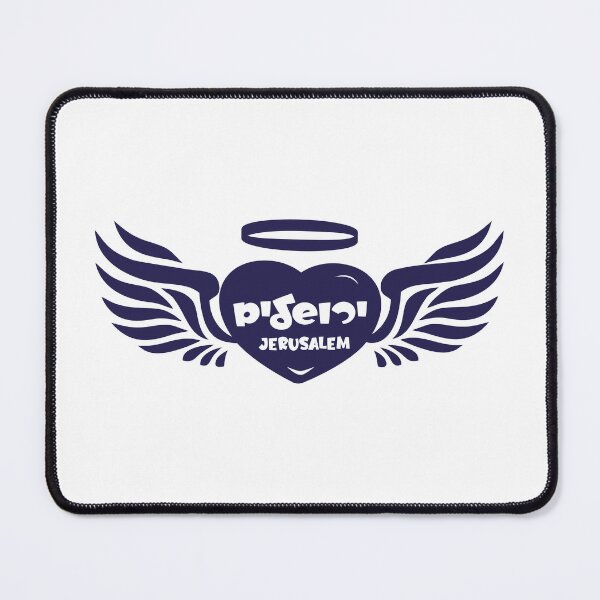 Item preview, Jerusalem in Hart and wings designed and sold by MeLoveIsrael.