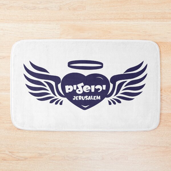 Item preview, Jerusalem in Hart and wings  designed and sold by MeLoveIsrael.