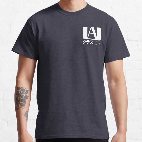 U.A. High Student (My Hero Academia) Classic T-Shirt