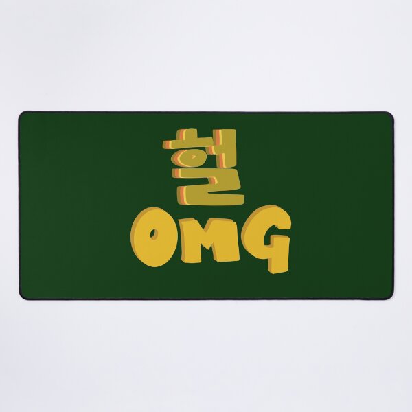 Item preview, Heol OMG designed and sold by MercuryV.