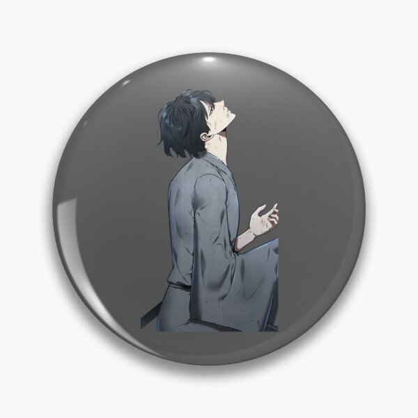 Item preview, Omniscient reader dokja       designed and sold by Connor5656.