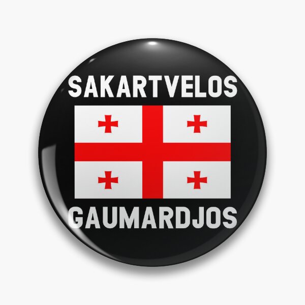 Item preview, Sakartvelos Gaumardjos Hello Georgia - Georgian Flag designed and sold by MagicBoutique.