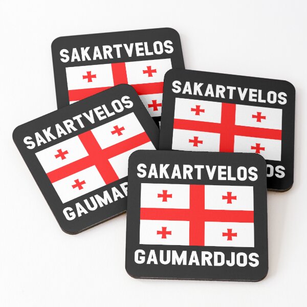 Item preview, Sakartvelos Gaumardjos Hello Georgia - Georgian Flag designed and sold by MagicBoutique.