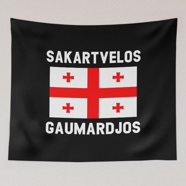 Item preview, Sakartvelos Gaumardjos Hello Georgia - Georgian Flag designed and sold by MagicBoutique.
