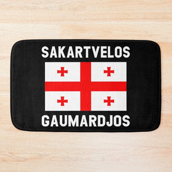 Item preview, Sakartvelos Gaumardjos Hello Georgia - Georgian Flag designed and sold by MagicBoutique.