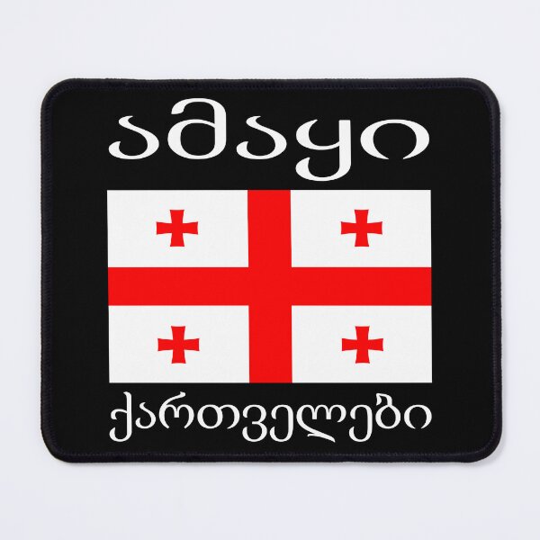 Item preview, Proud Georgian Kartvelebi - Georgia Flag designed and sold by MagicBoutique.