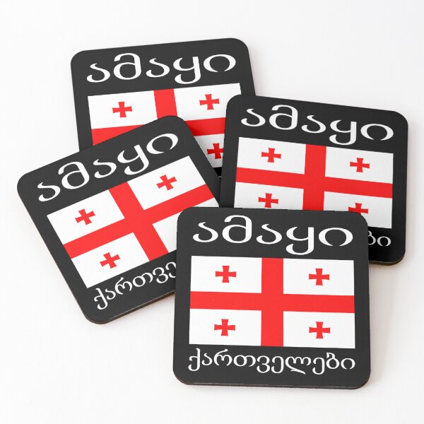 Item preview, Proud Georgian Kartvelebi - Georgia Flag designed and sold by MagicBoutique.