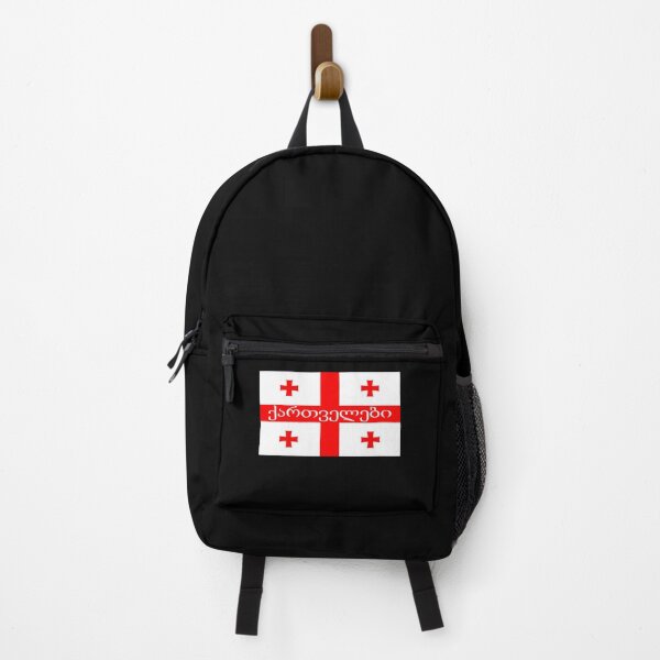 Item preview, Georgian Kartvelebi - Georgia Flag designed and sold by MagicBoutique.