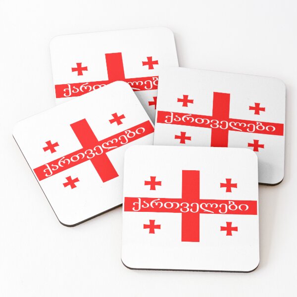 Item preview, Georgian Kartvelebi - Georgia Flag designed and sold by MagicBoutique.
