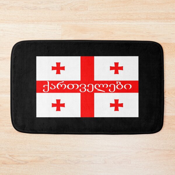 Item preview, Georgian Kartvelebi - Georgia Flag designed and sold by MagicBoutique.