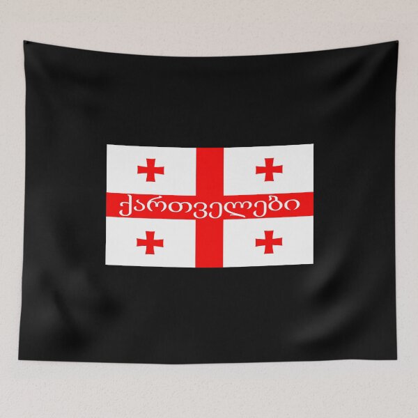 Item preview, Georgian Kartvelebi - Georgia Flag designed and sold by MagicBoutique.