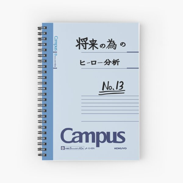 Libreta Izukus Cuaderno de espiral