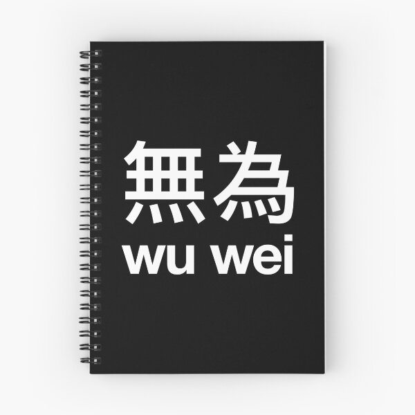 Item preview, Wu wei Chinese symbol designed and sold by purityprint.