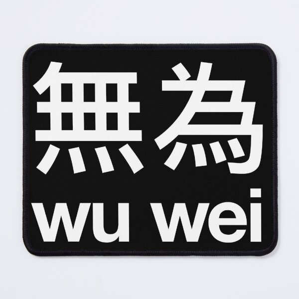 Item preview, Wu wei Chinese symbol designed and sold by purityprint.