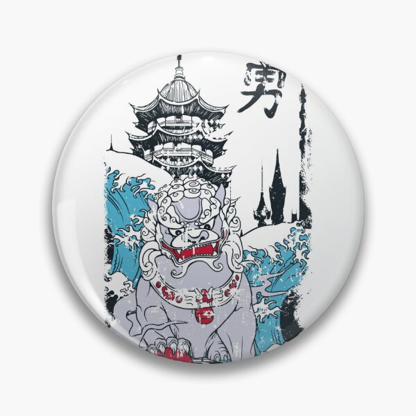 Item preview, Vintage Japanese Art 2 designed and sold by JoPhrasier.