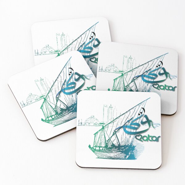 Item preview, Welcome to Qatar designed and sold by PremArt Gallery.