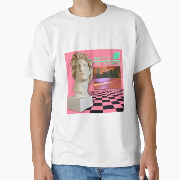Artikel-Vorschau von Macintosh Plus: Floral Shoppe [Dampfwelle], designt und verkauft von Crimetropolitan.