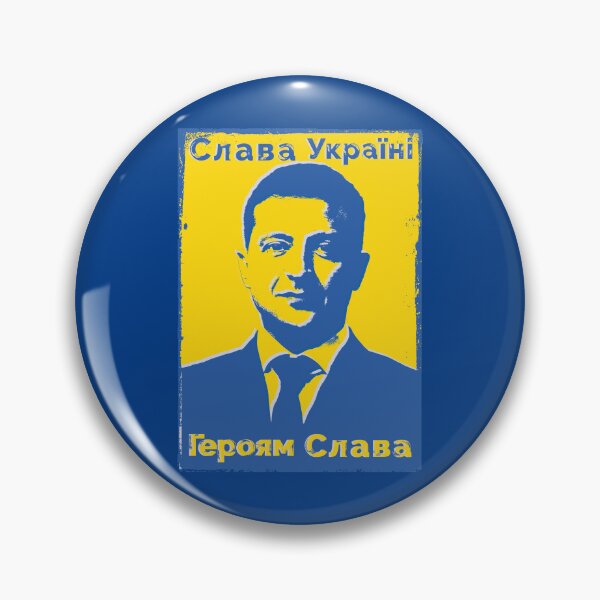 Item preview, Слава Україні! Героям слава! Blue and Yellow Ukraine Flag Colors Ukraine President Volodymyr Zelensky SLAVA UKRAINI HEROIAM SLAVA Distressed Pop Art Typographic Quote to Support Ukraine and Ukrainians designed and sold by zenturtlemerch.