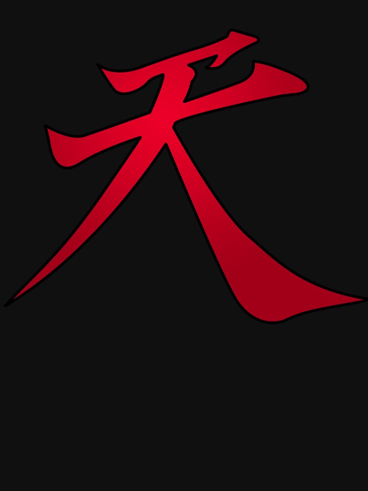 akuma symbol shirt