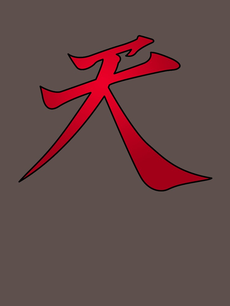 akuma symbol shirt