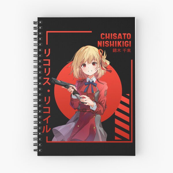 Item preview, Chisato Nishikigi - Lycoris Recoil designed and sold by ice-man7.