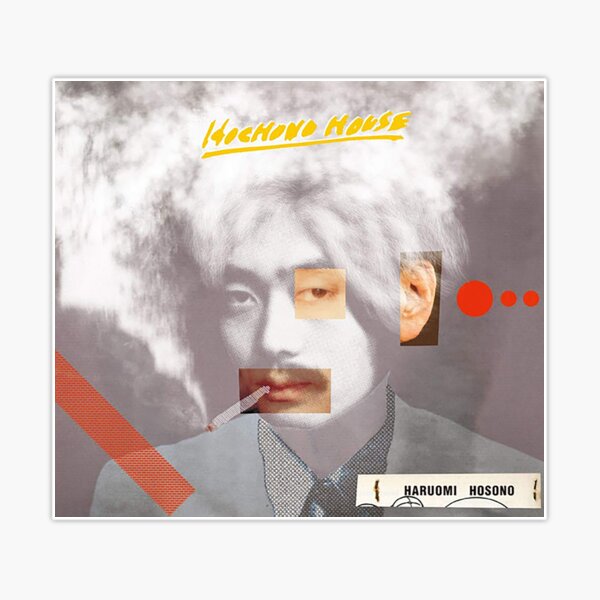 Haruomi Hosono - Hochono House