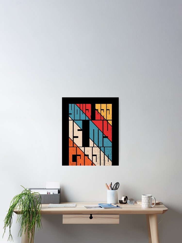 Imagen 2 de 3, Póster con la obra Your Dad Is My Cardio Retro Women's Your Dad Is My Cardio Gear, diseñada y vendida por DynamicDesign.