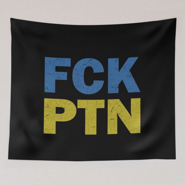 Item preview, Meme Putin Fck Ptn Flag Ukraine designed and sold by Solvers199Shio.
