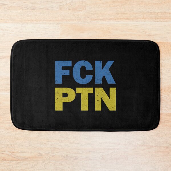 Item preview, Meme Putin Fck Ptn Flag Ukraine designed and sold by Solvers199Shio.