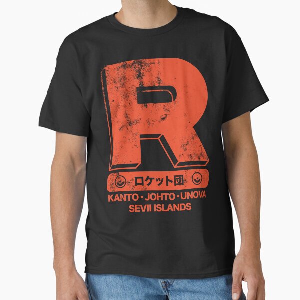 Aperçu de l'œuvre Team Rocket Training Corp. créée et vendue par thmadethis.