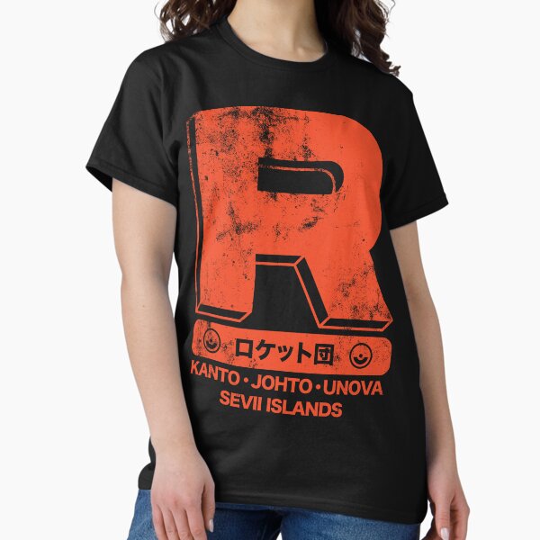 Item preview, Team Rocket Training Corp. designed and sold by thmadethis.