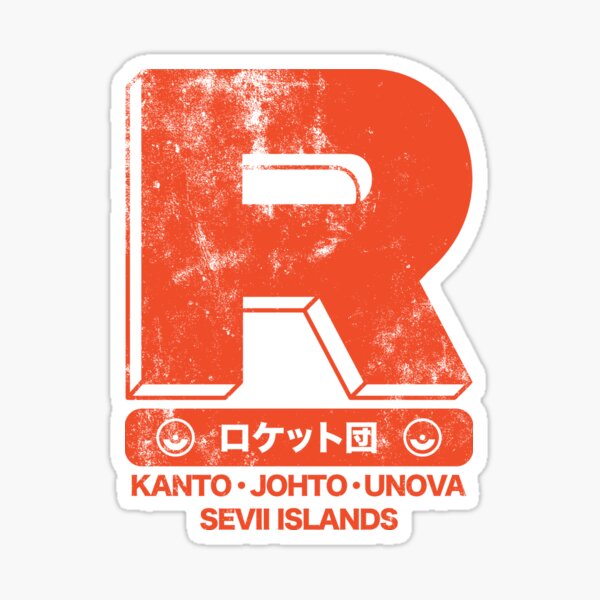 Item preview, Team Rocket Training Corp. designed and sold by thmadethis.