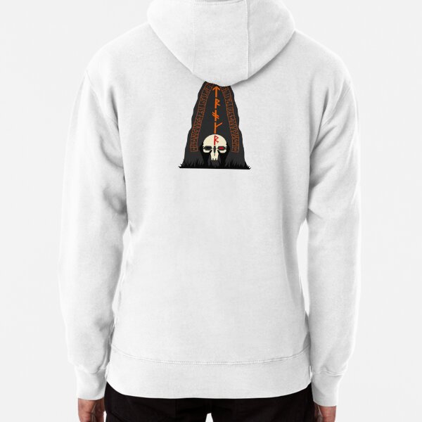 Draugr Lance Logo Pullover Hoodie for Sale by TentacleShogun