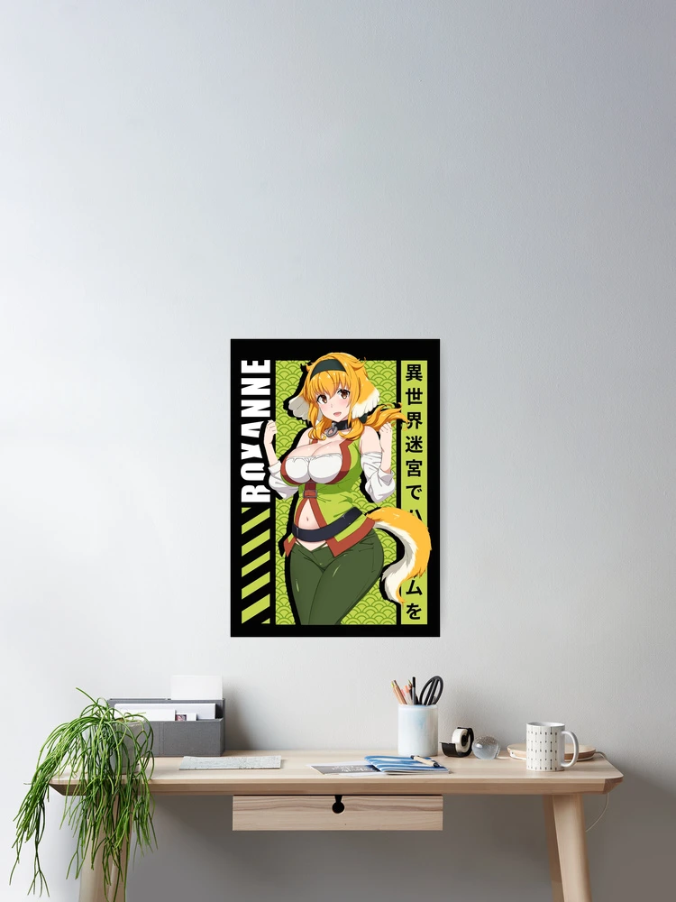 Harem Labyrinth Posters for Sale