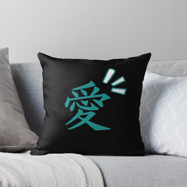 Item preview, Japanese Word (Hard Life) Version 4 designed and sold by weirdandstrange.