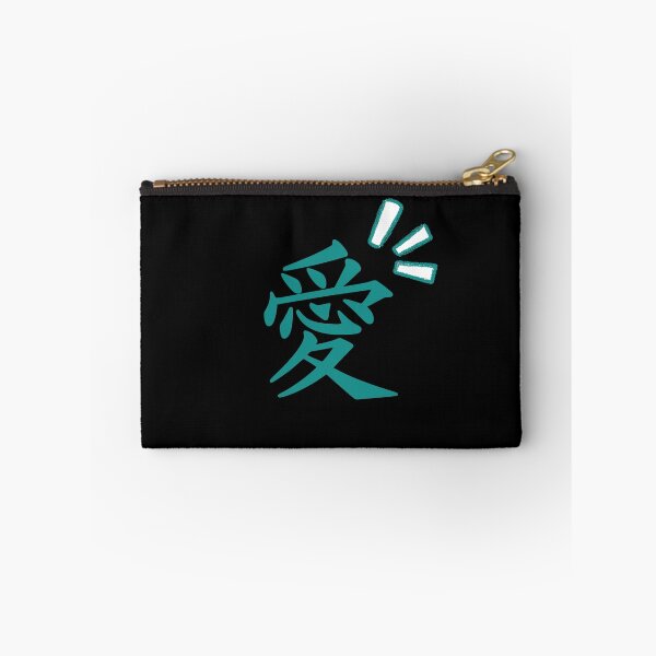 Item preview, Japanese Word (Hard Life) Version 4 designed and sold by weirdandstrange.