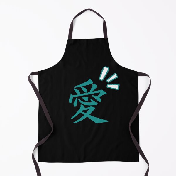 Item preview, Japanese Word (Hard Life) Version 4 designed and sold by weirdandstrange.