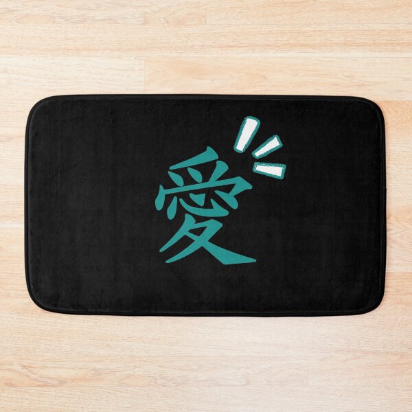 Item preview, Japanese Word (Hard Life) Version 4 designed and sold by weirdandstrange.