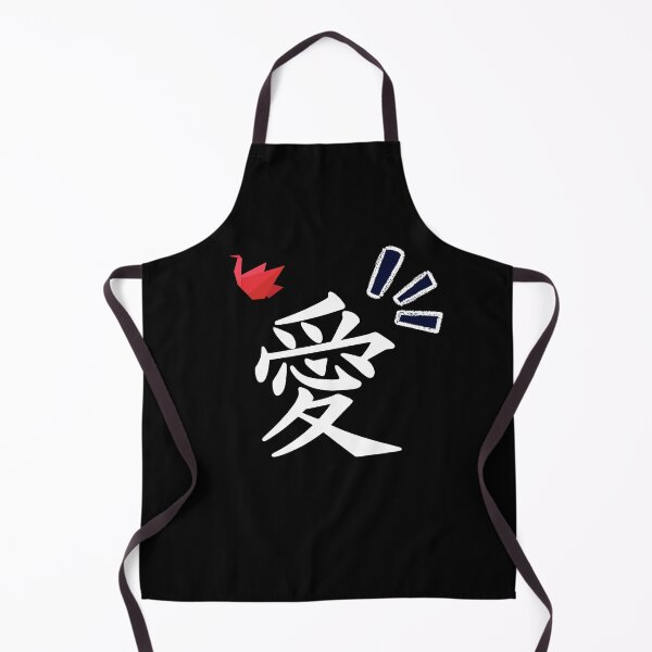 Item preview, Japanese Word (peaceful life) Version 2 designed and sold by weirdandstrange.