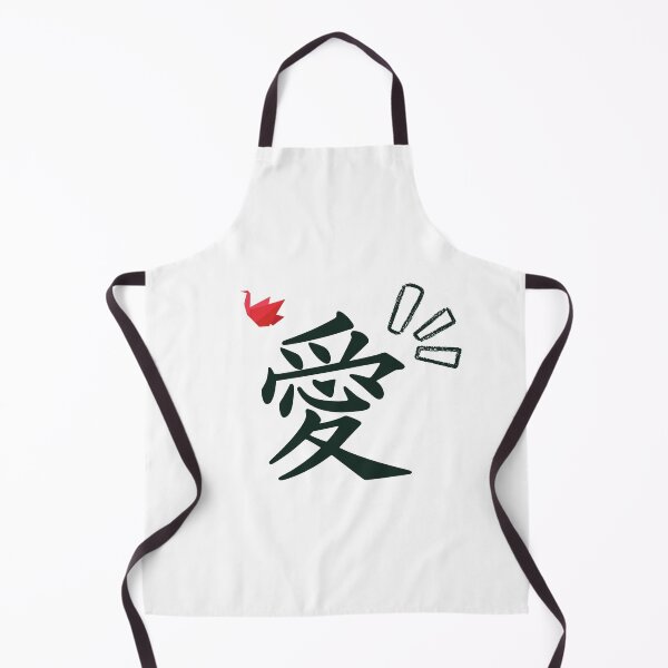 Item preview, Japanese Word With Origami (Life) designed and sold by weirdandstrange.