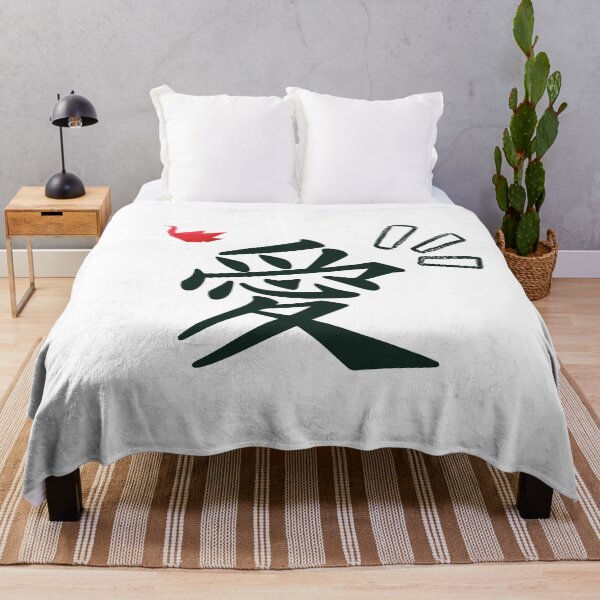 Item preview, Japanese Word With Origami (Life) designed and sold by weirdandstrange.
