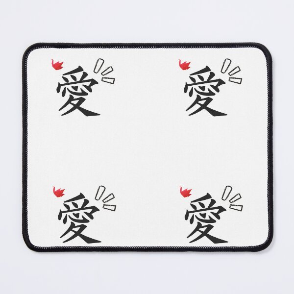 Item preview, Japanese Word With Origami (Life) Version 2 designed and sold by weirdandstrange.