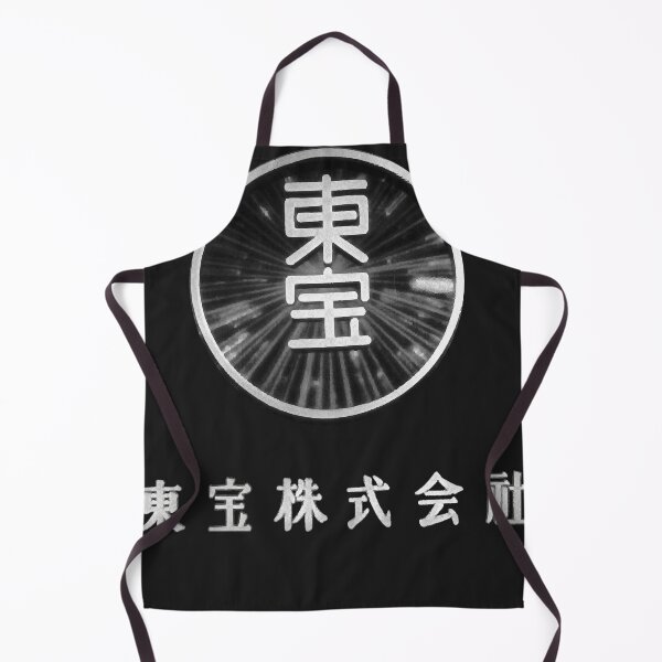 Item preview, Toho logo (the golden age) designed and sold by DeBellis467.