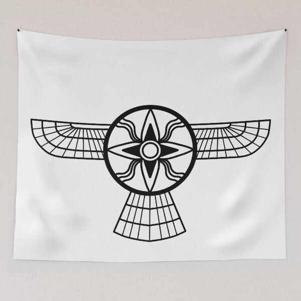 Item preview, Solar Disk of Ashur (Black) designed and sold by GutsnGoreART.