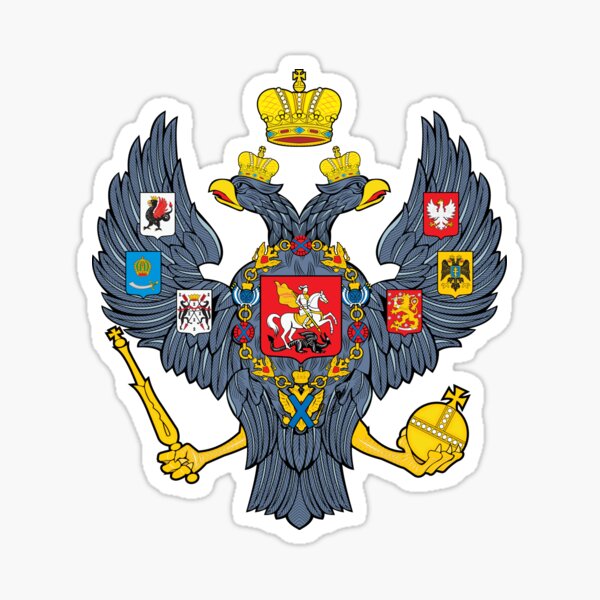  Imperial Russia Flag Domed Chrome Emblem Proud Flag Car 3D  Sticker 2x 2.25 Russia, Росси́я, Russian Empire, Россійская Имперія :  Automotive