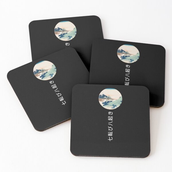 Item preview, Japanese traditional art - Fuji from Inume pass designed and sold by hedoniism-shop.