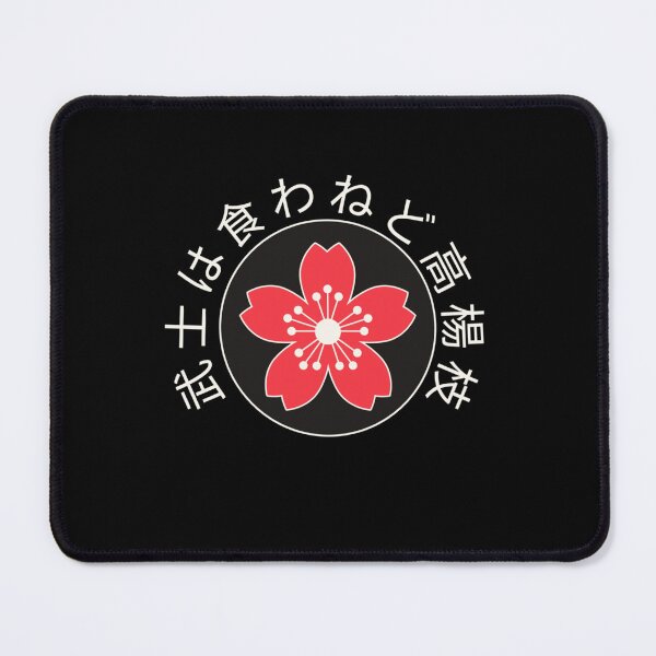 Item preview, minimalist sakura flower with samurai quote designed and sold by hedoniism-shop.